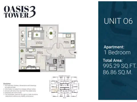 Oasis Tower 3 by GJ: Floor plan Unit 06, 995 sq ft