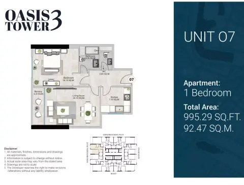 Oasis Tower 3 by GJ: Floor plan Unit 07, 995 sq ft