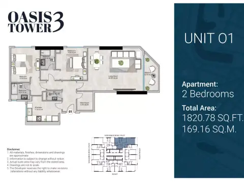 Oasis Tower 3 by GJ: Floor plan Unit 01, 1,820 sq ft