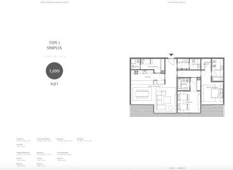 Gateway Porto Al Zorah: Plan Type A, 1,699 sq ft
