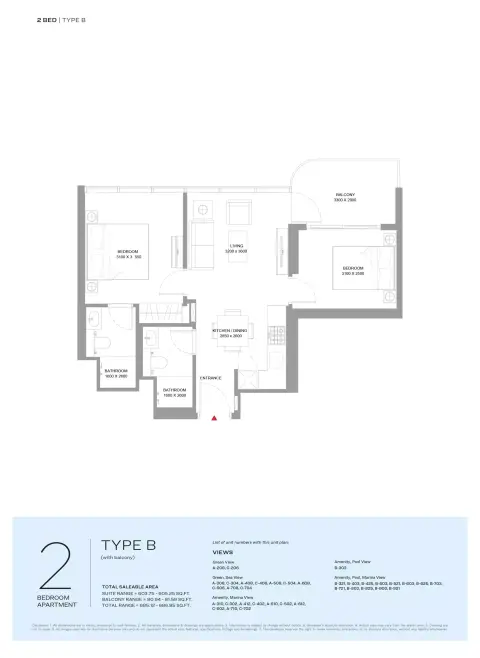 Bayside Marina Residences: Type B, 686 sq ft 户型图