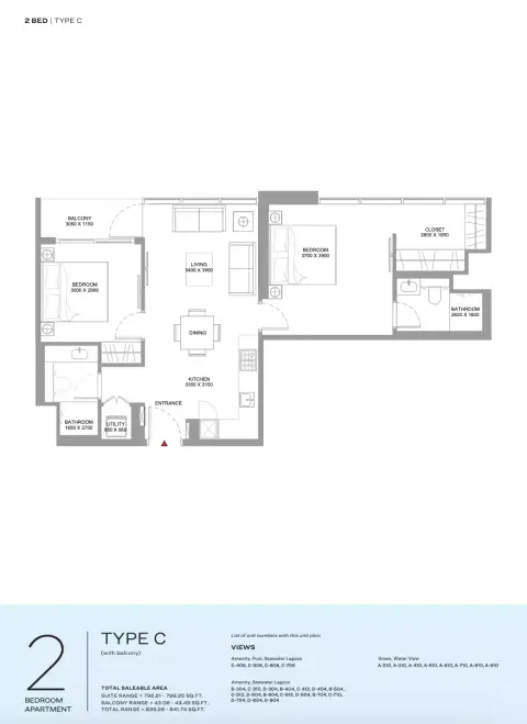 Pristine Beach Residences: Type C, 839 sq ft 户型图