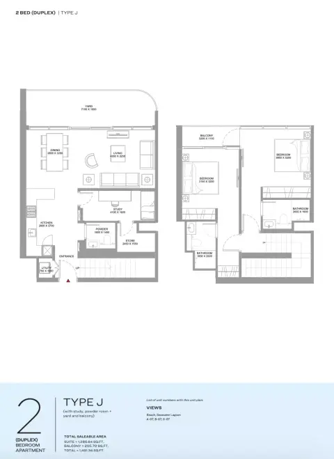 Pristine Beach Residences: Type J, 1,491 sq ft 户型图