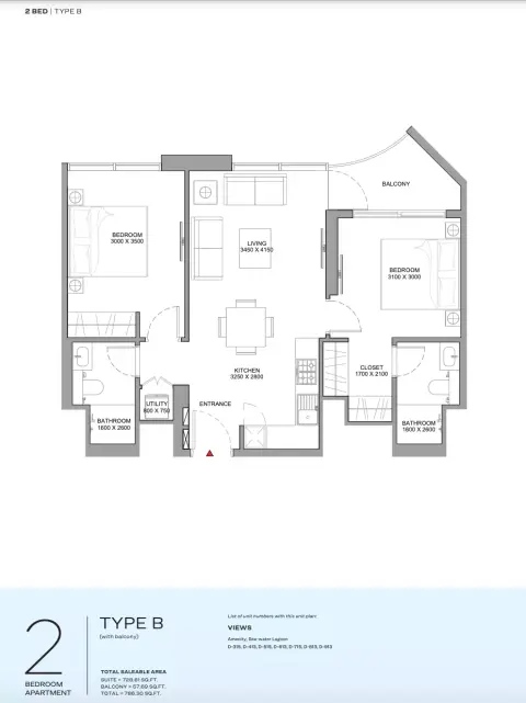 Florine Beach Residences: Планировка Type B, 786 sq ft