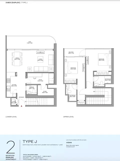 Florine Beach Residences: Планировка Type J, 1,485 sq ft