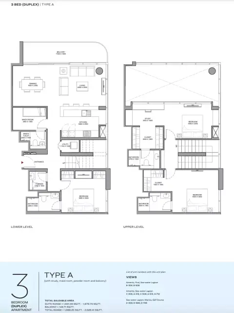 Florine Beach Residences: Планировка Type A, 2,026 sq ft