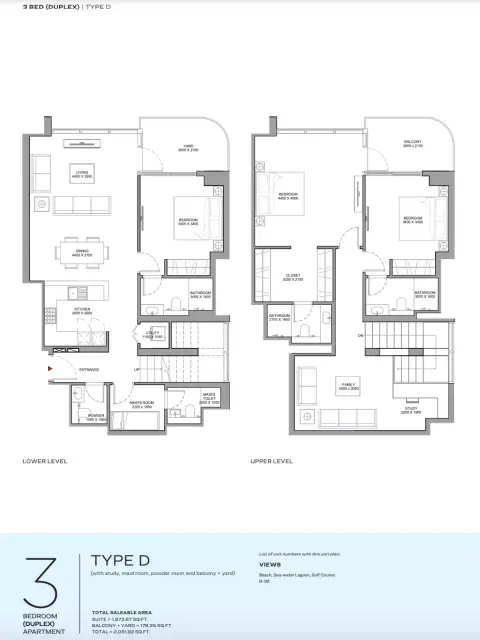 Florine Beach Residences: Планировка Type D, 2,051 sq ft
