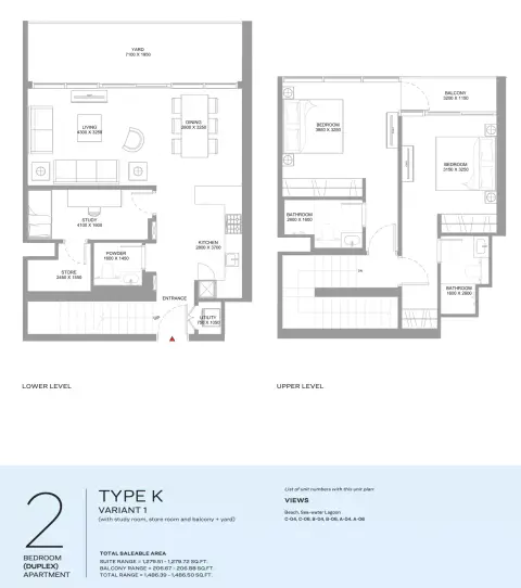 Coastline Beach Residences: Plattegrond Type K | Variant 1 (with study room, store room and balcony + yard), 1,486 sq ft
