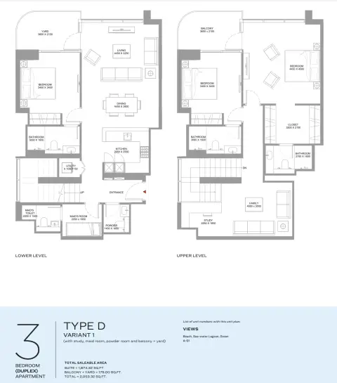 Coastline Beach Residences: Plattegrond Type D | Variant 1 (with study, maid room, powder room and balcony + yard), 2,053 sq ft