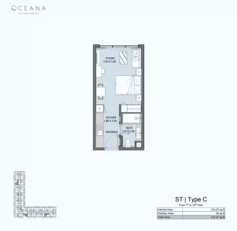 Oceana: Plan ST | Type C, 315 sq ft