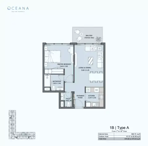 Oceana: Plan 1B | Type A, 678 sq ft