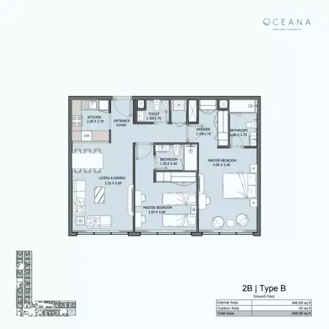 Oceana: Plan 2B | Type B, 946 sq ft