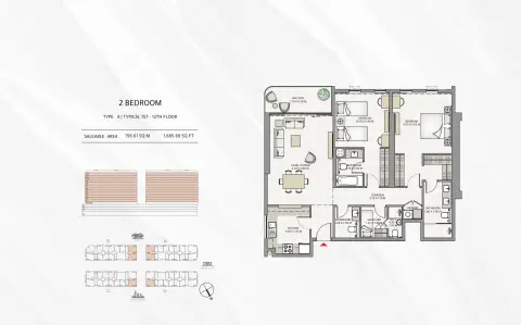 Azha Park Residences: Floor plan Type 1, 1,685 sq ft