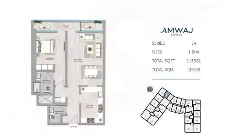 Amwaj Tower: Plattegrond Type 7, 1,179 sq ft