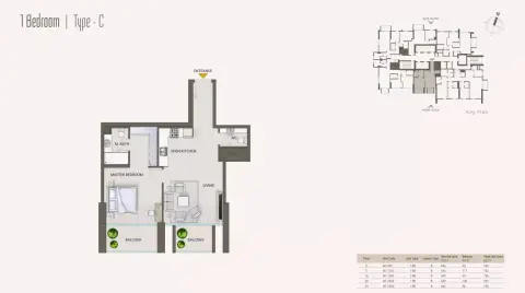 Nexara Tower: Floor plan Type C, 738 sq ft