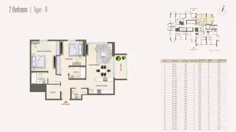 Nexara Tower: Floor plan Type A, 1,127 sq ft