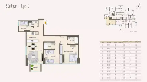 Nexara Tower: Floor plan Type C, 1,152 sq ft