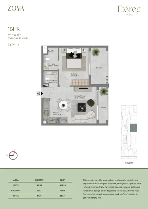 Etérea: Floor plan Type D, 557 sq ft