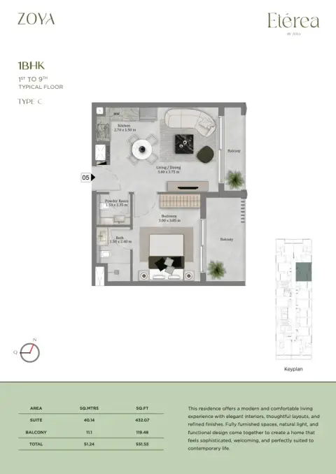 Etérea: Floor plan Type C, 551 sq ft