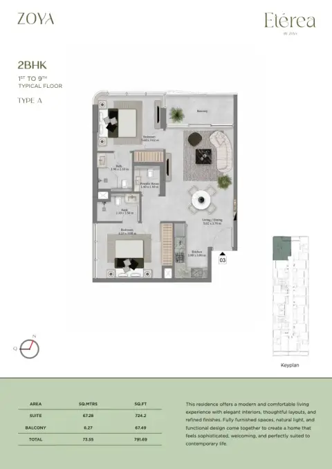 Etérea: Floor plan Type A, 791 sq ft