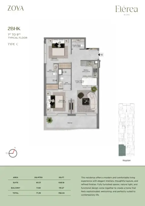 Etérea: Floor plan Type C, 768 sq ft