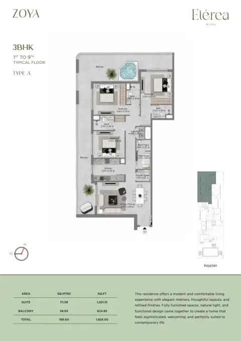 Etérea: Floor plan Type A, 1,826 sq ft