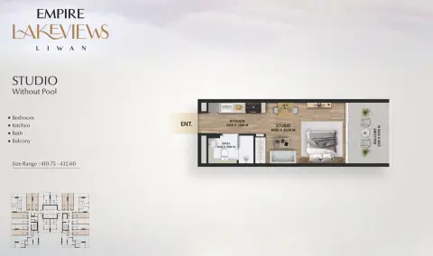 إمباير ليك فيو: مخطط الطابق Type A, 432 sq ft