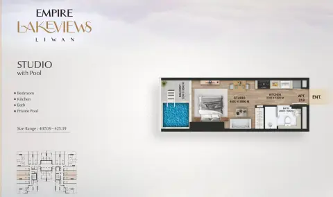 إمباير ليك فيو: مخطط الطابق Type B, 425 sq ft