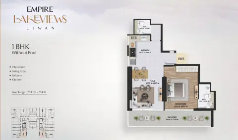 إمباير ليك فيو: مخطط الطابق Type C, 754 sq ft