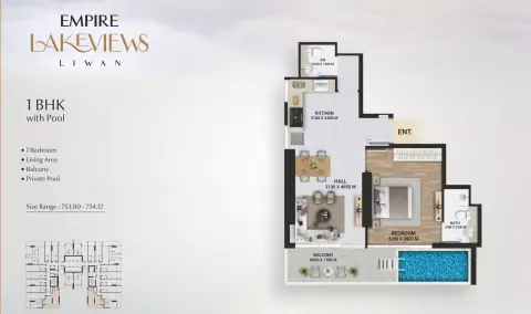 إمباير ليك فيو: مخطط الطابق Type B, 754 sq ft