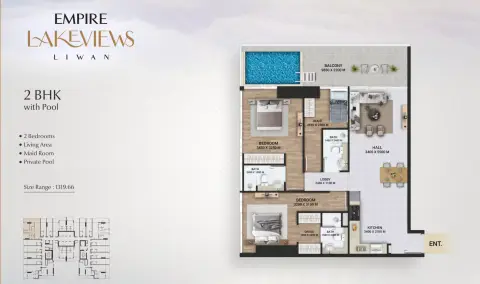 إمباير ليك فيو: مخطط الطابق Type B, 1,319 sq ft