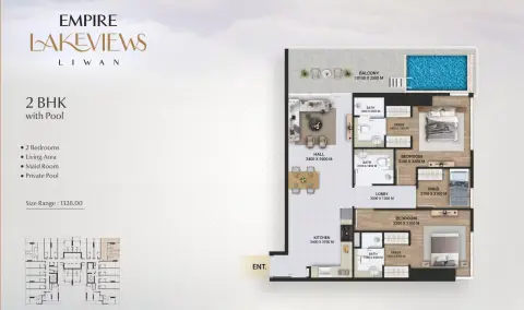 إمباير ليك فيو: مخطط الطابق Type A, 1,328 sq ft