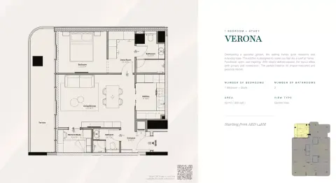 Livel Residenza: Floor plan Verona, 902 sq ft