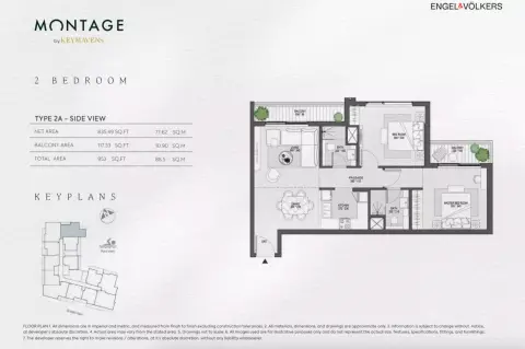 Montage: Floor plan Type 2A, 953 sq ft