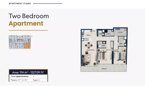 Samha Residence 2: फ़्लोर प्लान Type 1, 1,227 sq ft