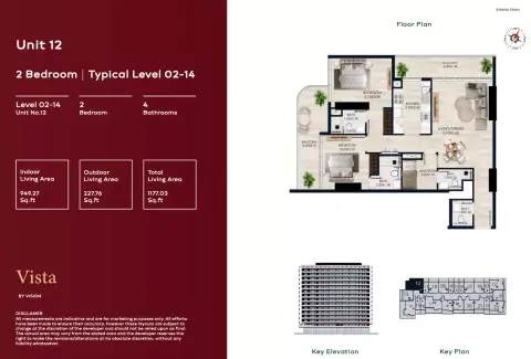 Vista: Floor plan Type 12, 1,177 sq ft