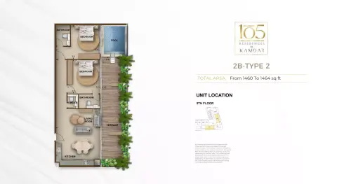 105 Residences: Floor plan Type 2, 1,460 sq ft