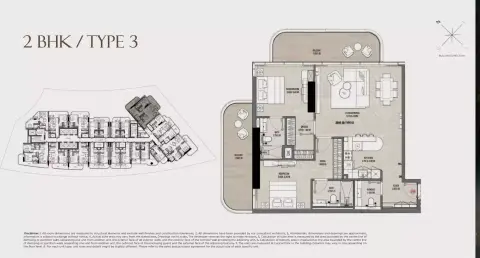 Rabdan Gate: Floor plan Type 3
