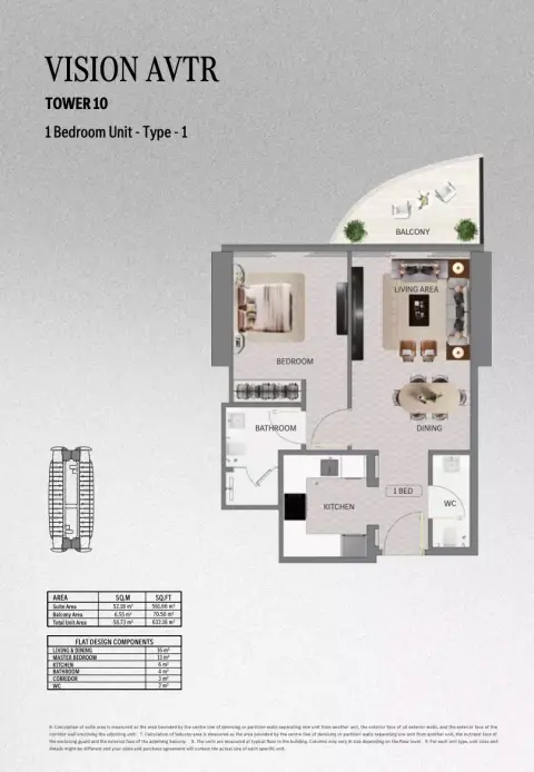 Vision Avtr: Floor plan Type 1, 632 sq ft
