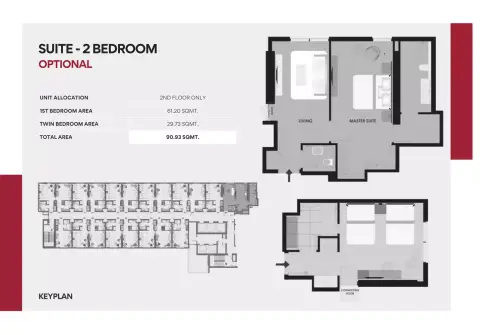 Courtyard by Marriott: Floor plan Type 1, 968 sq ft