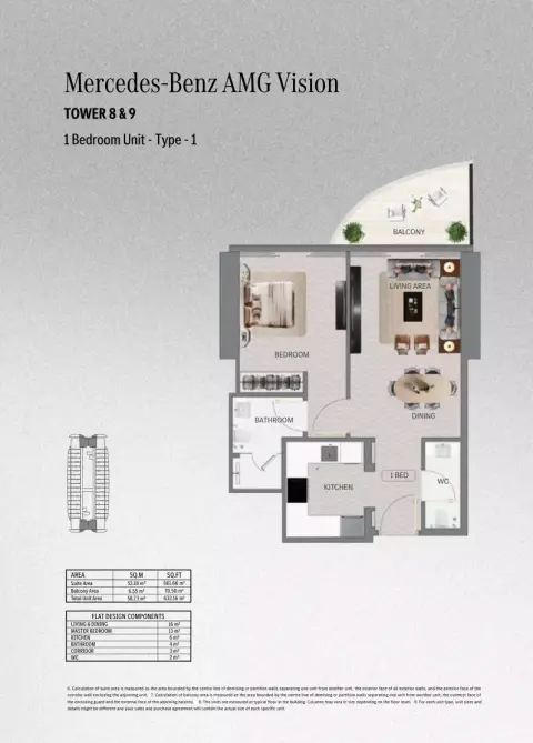 Mercedes Benz Places | Binghatti City: Floor plan Type 2 - T. AMG Vision, 632 sq ft