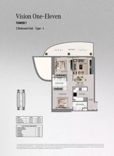 Mercedes Benz Places | Binghatti City: Floor plan Type 2 - T. One-Eleven, 992 sq ft