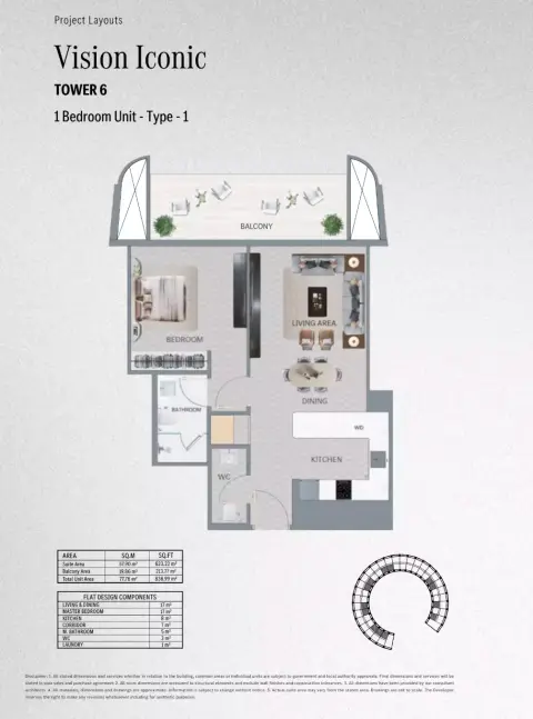 Mercedes Benz Places | Binghatti City: Floor plan Type 1 - T. Vision Iconic, 836 sq ft