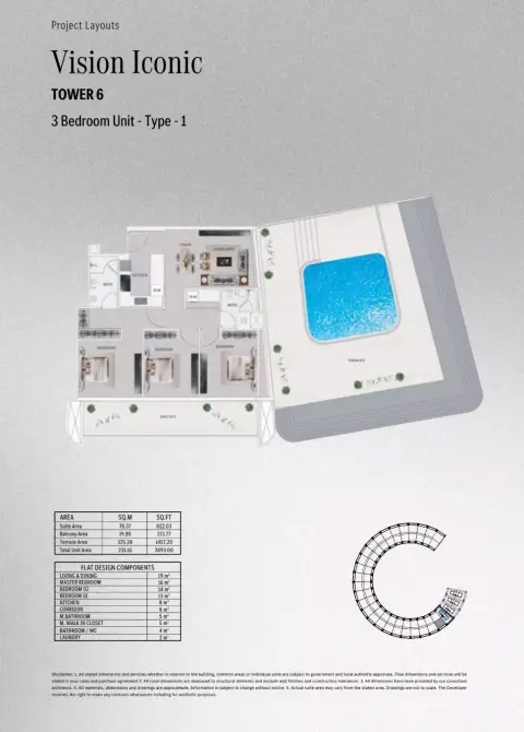 Mercedes Benz Places | Binghatti City: Floor plan Type 3 - T. Vision Iconic, 2,493 sq ft