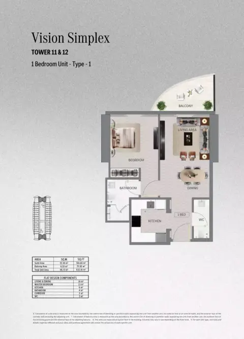 Mercedes Benz Places | Binghatti City: Floor plan Type 2 - T. Vision Simplex, 632 sq ft