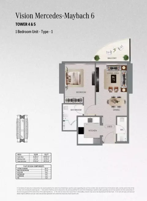 Maybach 6: Планировка Type - 1, 617 sq ft
