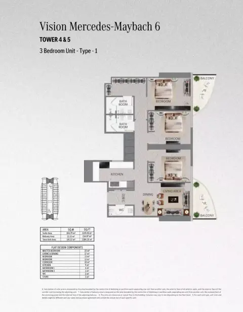 Maybach 6: Планировка Type - 1, 1,248 sq ft