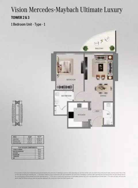 Maybach Ultimate Luxury: Floor plan Type - 1, 617 sq ft