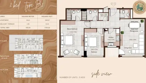 Maison Cannelle Residences: फ़्लोर प्लान Type B2, 1,103 sq ft