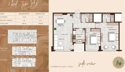 Maison Cannelle Residences: फ़्लोर प्लान Type B3, 1,120 sq ft